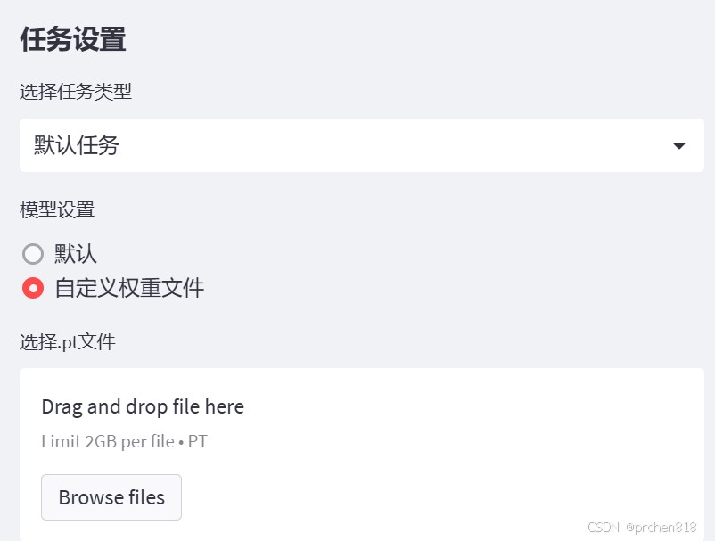 如何在篮球训练中有效应对压力？_1